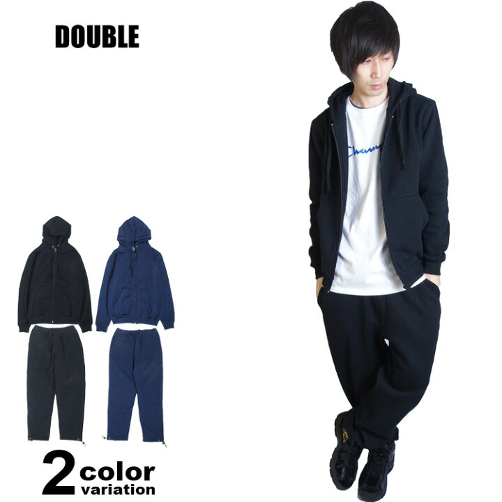 楽天市場 Double ダブル セットアップ メンズ スウェット 上下 大きいサイズ メンズ M 4xl D Setup あす楽対応 Hip Hop Dope