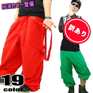 󂠂ïׁISi1,300~(ō)ԕiEs DUBSTA (_uX^) iC J[S pc / TXy_[ (19F) y_X ߑ  ̈ qbvzbv LbY Y fB[X X|[c