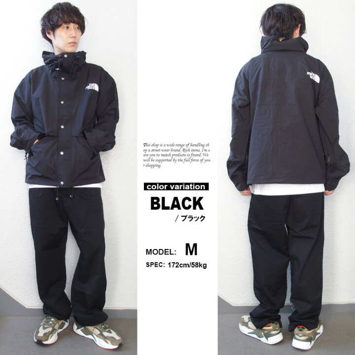楽天市場】THE NORTH FACE 86 RETRO MOUNTAIN JACKET ノースフェイス 