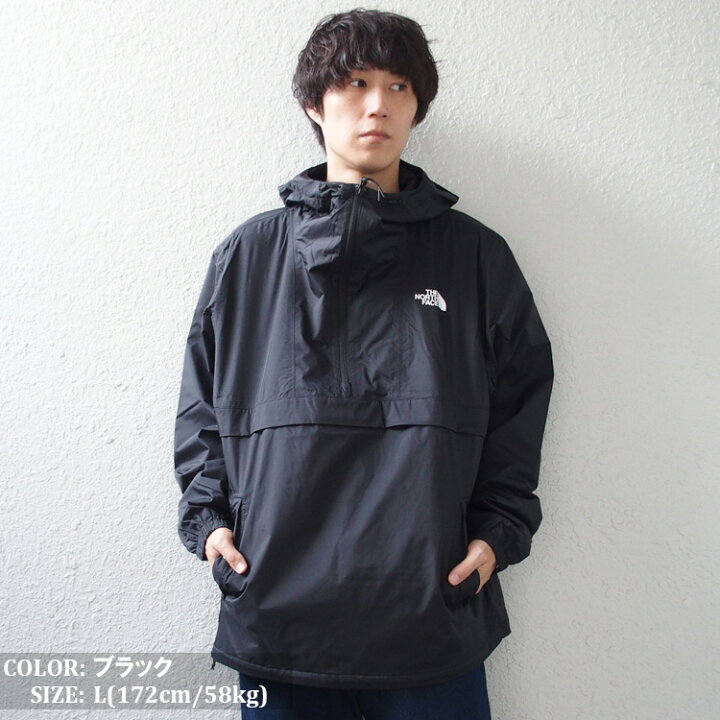 楽天市場】希少 ノースフェイス ジャケット THE NORTH FACE アノラック 
