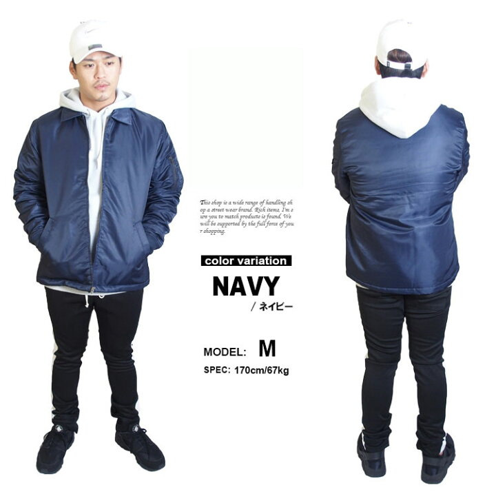 楽天市場】ステューシー STUSSY フライト ジャケット Flight Jacket 