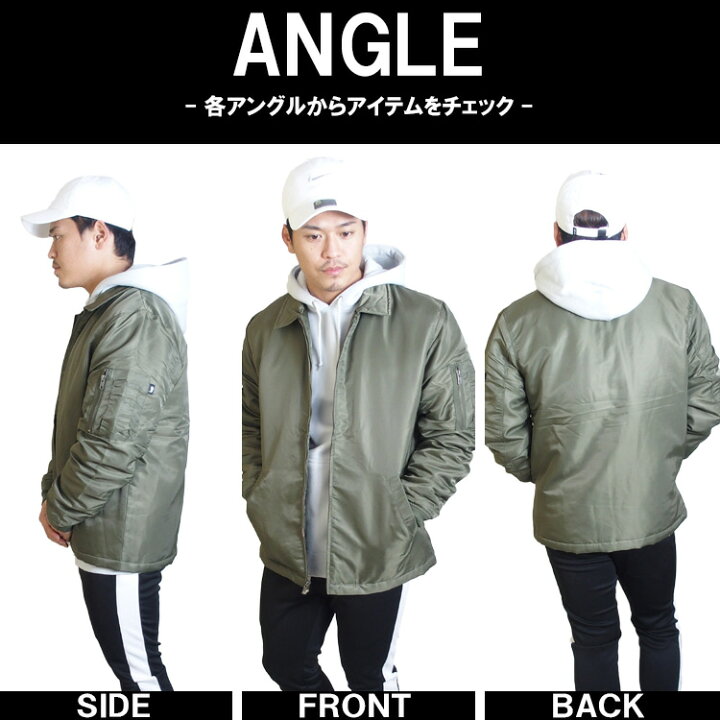 楽天市場】ステューシー STUSSY フライト ジャケット Flight Jacket 