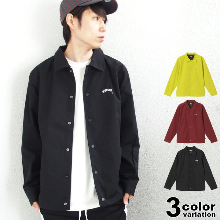 楽天市場】ステューシー STUSSY コーチジャケット Classic Coach 
