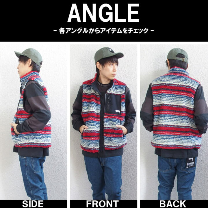 楽天市場】ステューシー STUSSY フリース ベスト Striped Sherpa Vest 