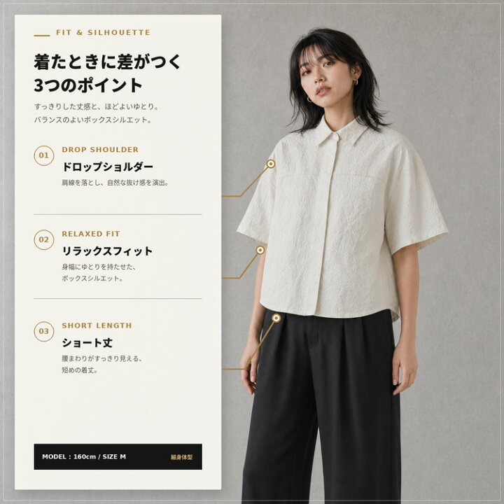 楽天市場】ステューシー STUSSY WOMEN ワークシャツ 半袖 レディース 