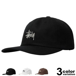 Stussy キャップの通販 価格比較 価格 Com Stussy キャップの通販 価格比較 価格 Com