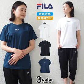 【フィラ Tシャツ レディース】 FILA 半袖 冷感 Tシャツ 吸水冷感 吸熱冷感 Tシャツ フィラ FILA レディース スポーツウェア トレーニングシャツ ランニング ジョギング ジム フィットネス 吸水速乾 UV対策 吸汗 ドライフィット [412-653] 【あす楽対応】 【メール便対応】