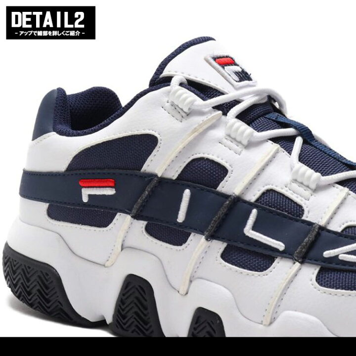 楽天市場 フィラ Fila バリケード Xt 97 Low スニーカー メンズ レディース ダッドスニーカー 靴 F0391 フィラ Fila スニーカー カジュアル ストリート メンズ ホワイト 白 あす楽対応 Hip Hop Dope