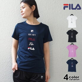 【フィラ Tシャツ レディース】 FILA 半袖 Tシャツ メッシュ フィラ FILA レディース レディス スポーツウェア トレーニングシャツ ジョギング ジム 吸水速乾 UV対策 吸汗 ドライ フィット [FL6899] 【メール便対応】