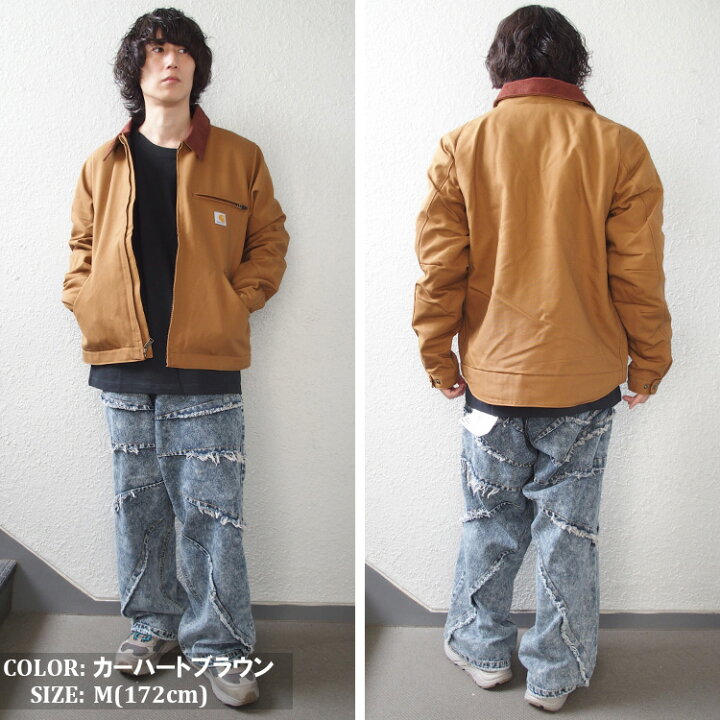 楽天市場】Carhartt カーハート デトロイトジャケット リラックス 