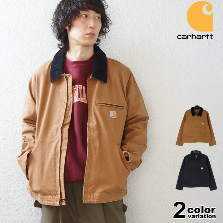 楽天市場】Carhartt カーハート デトロイトジャケット リラックス  