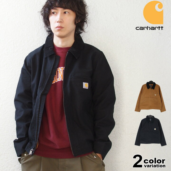 楽天市場】Carhartt カーハート デトロイトジャケット リラックス 