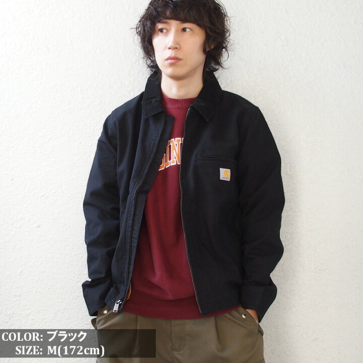 楽天市場】Carhartt カーハート デトロイトジャケット リラックス  