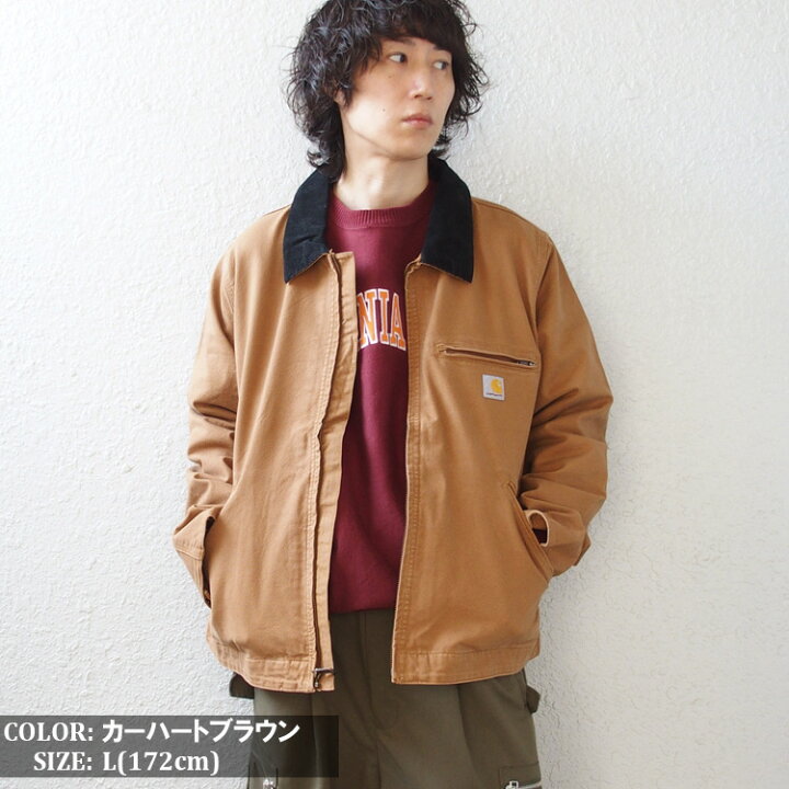 楽天市場】Carhartt カーハート デトロイトジャケット リラックス 