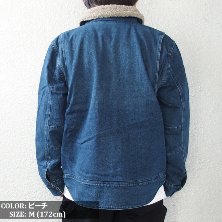 楽天市場】Carhartt カーハート デニムジャケット 裏ボア Gジャン 