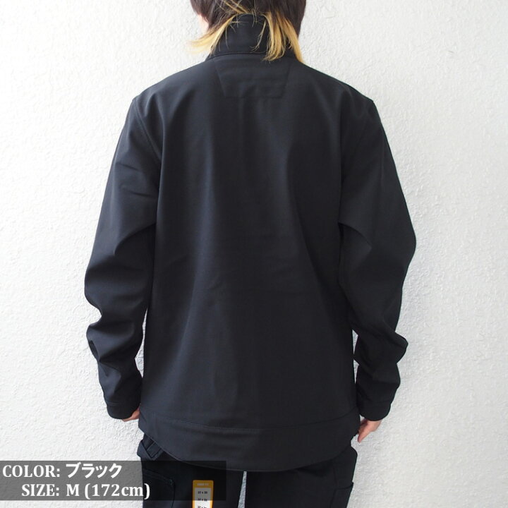 楽天市場】Carhartt カーハート ソフトシェル ジャケット リラックス 
