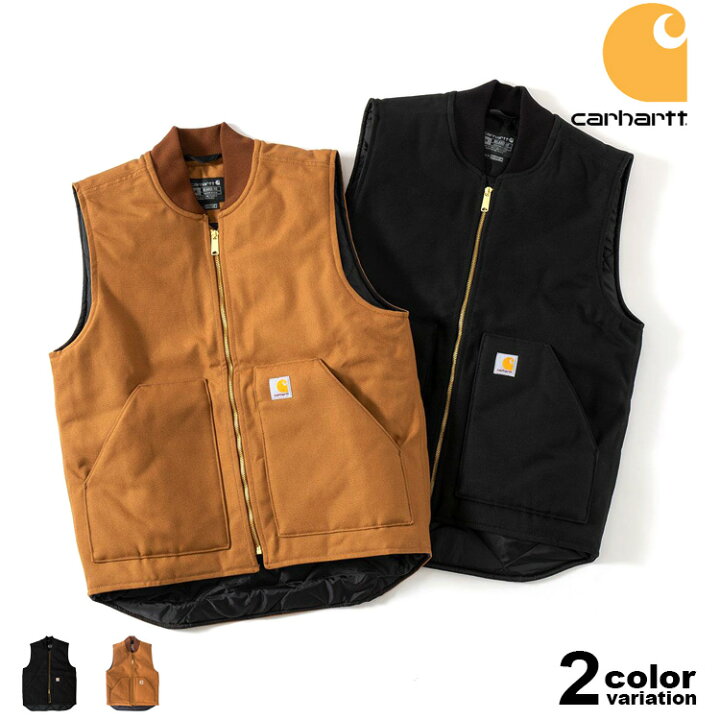 楽天市場】Carhartt カーハート ベスト リラックスフィット ダック 