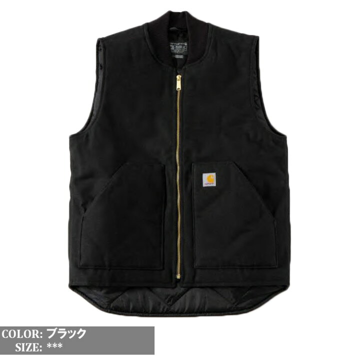 楽天市場】Carhartt カーハート ベスト リラックスフィット ダック 