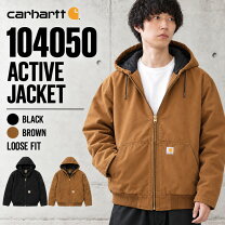 楽天市場】カーハート アクティブジャケット j130（シーズン春 