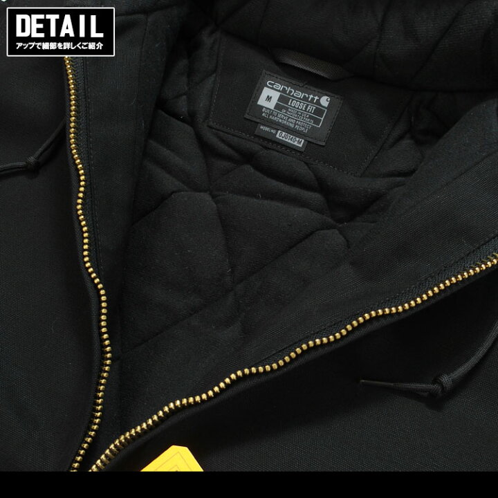 楽天市場】Carhartt カーハート アクティブ ジャケット ルーズフィット 