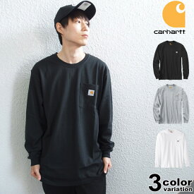 Carhartt Tシャツ ワークウェア ポケット ロングスリーブ ロゴ Tシャツ WORK WEAR POCKET LONG SLEEVE T-SHIRT USAモデル [K126] 【carhartt ロンt カーハート メンズ トップス 大きいサイズ 】【あす楽対応】 【メール便対応】