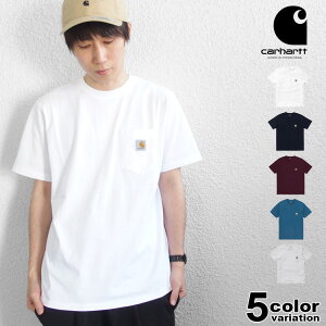 Carhartt WIP T�V���c S/S POCKET TEE EU���f�� [I022091] �ycarhartt t�V���c �|�Pt �J�[�n�[�g ���[�N�C�� �v���O���X �����Y �g�b�v�X �傫���T�C�Y �z�y���[���֑Ή��z