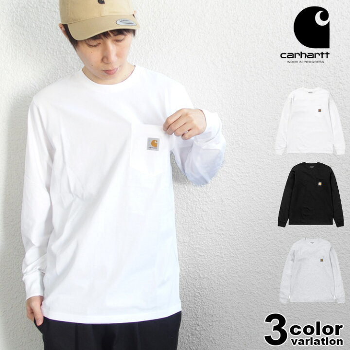 楽天市場】Carhartt WIP ロンT 長袖 Tシャツ L/S POCKET T-SHIRT EU  