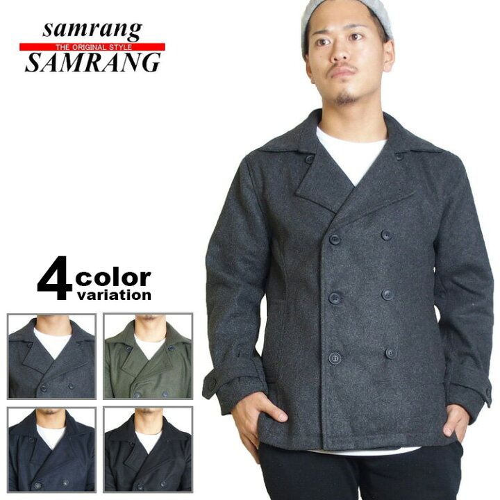 楽天市場 Samrang Samrang サムランサムラン メルトン ショート Pコート ジャケット Pコート ジャケット メルトン メンズ アウター 15年秋冬物新作 あす楽対応 Hip Hop Dope