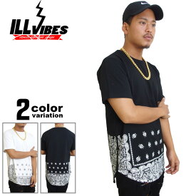 【ロング丈 tシャツ】 ロング丈 Tシャツ ペイズリー バンダナ柄 ILL VIBES コットン ヘビーウェイト (2色) [ilv-paisley] 【ロング丈 tシャツ 丈長Tシャツ トップス ペイズリー ラウンドテール ストリート モード 大きいサイズ】【あす楽対応】 【メール便対応】