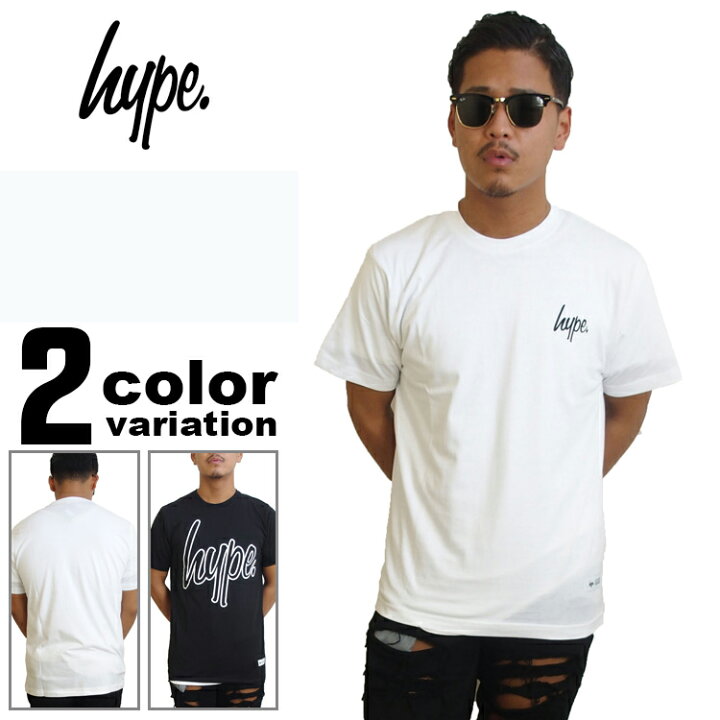 楽天市場 Hype ハイプ Tシャツ 半袖 Basic Tee Basic Hype Tシャツ ハイプ Ukブランド メンズ レディース 大きいサイズ 2xl 16春夏物新作 あす楽対応 メール便対応 Hip Hop Dope