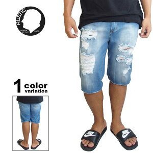 �y�݌ɏ����z�n�[�t�p���c �f�j���n�[�t�p���c �V���[�g�p���c �N���b�V���f�j�� RUSTIC DIME ���X�e�B�b�N�_�C�� (1�F) [SHREDDEDP] �yrustic dime ���X�e�B�b�N�_�C�� �V���[�g�p���c �J�b�g�I�t �X