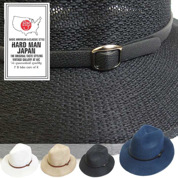 楽天市場】HARD MAN JAPAN 中折れハット つば広 THERMO FEDRA HAT (7色 