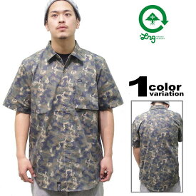 LRG (エルアールジー) 半袖 シャツ 迷彩柄 / TREE 47 SS WOVEN [D142011] 【ストリート B 系 HIPHOP ヒップホップ メンズ ファッション 大きい サイズ レゲエ 2015年春夏新作 】【あす楽対応】 【メール便対応】