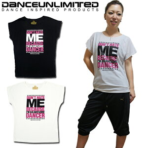 y3ȏw2,552~ztBbglX TVc fB[X  hCtBbg DANCE UNLIMITED (_X A~ebh) h} TVc [DL-1401] y_X ߑ qbvzbv Yo ZUMBA Yo