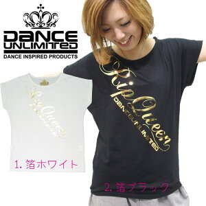 y3ȏw2,552~ztBbglX TVc fB[X  hCtBbg DANCE UNLIMITED (_X A~ebh) h} TVc [DL-1406] y_X ߑ qbvzbv Yo ZUMBA Yo