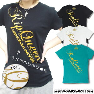 tBbglX TVc fB[X DANCE UNLIMITED (_X A~ebh) (3F) / 3ȏ2,552~!! [DU-1406] y_X ߑ qbvzbv YoEFA _X tVc fB[X tBbglX T