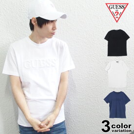 ゲス GUESS Tシャツ 半袖 メンズ レディース EMBOSS LOGO TEE (guess tシャツ エンボス ロゴ ティーシャツ T-SHIRTS カットソー トップス MJ2K8503MI) 【あす楽対応】 【メール便対応】