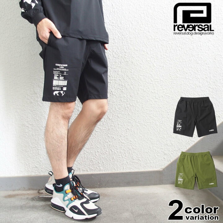 楽天市場】在庫処分 リバーサル ショートパンツ 4WAY NYLON EASY 