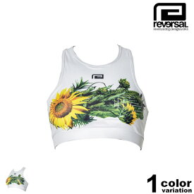 【在庫処分】リバーサル reversal スポーツブラ ブラトップ 花柄 フラワー BREATHABLE BRA-TOP (reversal スポブラ レディース RV23SS804 トレーニング ジム スポーツ フィットネス)【メール便対応】