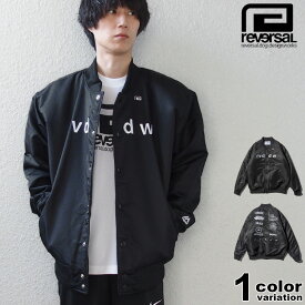 リバーサル 中綿ジャケット reversal スタジャン スタジアムジャケット マジェスティック Majestic × rvddw SATIN STADIUM JKT 2 rvmjstc002 サテン ジャケット 春 秋 冬 アウター 格闘技 カジュアル スポーツ ブラック M L XL XXL 【あす楽対応】