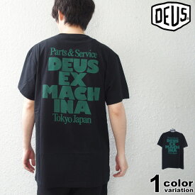 デウス Tシャツ Deus Ex Machina Postal Tee メンズ (デウスエクスマキナ tシャツ メンズ レディース USモデル DMP231770A 新作) 【あす楽対応】 【メール便対応】