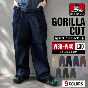 BEN DAVIS �x���f�C�r�X �S�����J�b�g �p���c �����Y ���[�N�p���c �ɑ� ���C�h USA�K�i GORILLA CUT �f�j���p���c �W�[���Y �`�m�p�� L30 �����O�X30 �X�g���[�g �A���J�W �X�P�[�^�[ �傫���T�C�Y�y