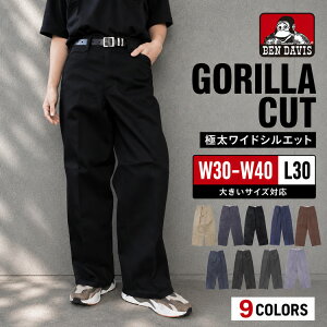 BEN DAVIS �x���f�C�r�X �S�����J�b�g �p���c �����Y ���[�N�p���c �ɑ� ���C�h USA�K�i GORILLA CUT �f�j���p���c �W�[���Y �`�m�p�� L30 �����O�X30 �X�g���[�g �A���J�W �X�P�[�^�[ �傫���T�C�Y�y