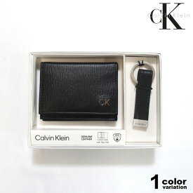 カルバンクライン Calvin Klein ギフトセット カードケース キーリング 2点セット 黒 レザー メンズ レディース (calvin klein レザー ギフト プレゼント 父の日 31CK330017 並行輸入品)