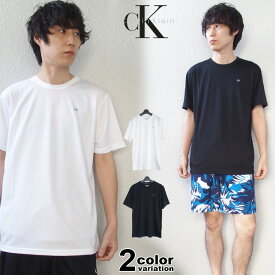 カルバンクライン Calvin Klein ラッシュガード 半袖 Tシャツ メンズ 水着 吸汗速乾 ドライ メッシュ UPF40+ Standard Light Weight Quick Dry S/S (calvin klein tシャツ トップス CB2HJ101) 【あす楽対応】 【メール便対応】