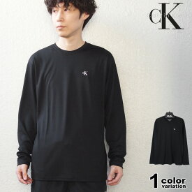 カルバンクライン Calvin Klein ラッシュガード 長袖 Tシャツ ロンT メンズ 水着 吸汗速乾 ドライ メッシュ UPF40+ Light Weight Quick Dry L/S (calvin klein tシャツ トップス USモデル 並行輸入品 CB4HJ102)【メール便対応】