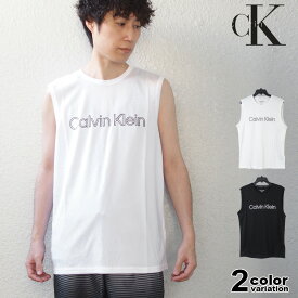 カルバンクライン Calvin Klein ラッシュガード ノースリーブ Tシャツ タンクトップ メンズ 水着 吸汗速乾 ドライ メッシュ UPF40+ Light Weight Quick Dry Tank (calvin klein tシャツ トップス USモデル 並行輸入品 CB4HJ262)【メール便対応】