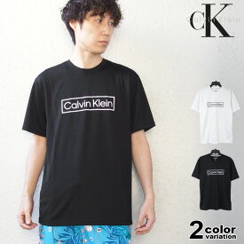 カルバンクライン Calvin Klein ラッシュガード 半袖 Tシャツ メンズ 水着 吸汗速乾 ドライ メッシュ UPF40+ Light Weight Quick Dry S/S (calvin klein tシャツ トップス USモデル 並行輸入品 CB4HJ301)【メール便対応】