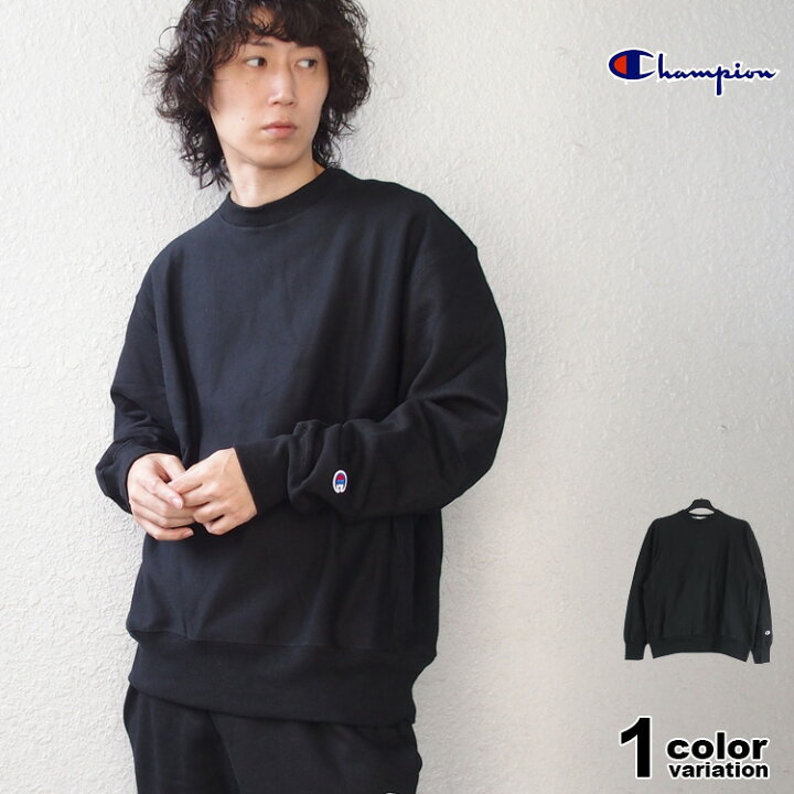 楽天市場】【在庫限り】Champion チャンピオン リバースウィーブ 