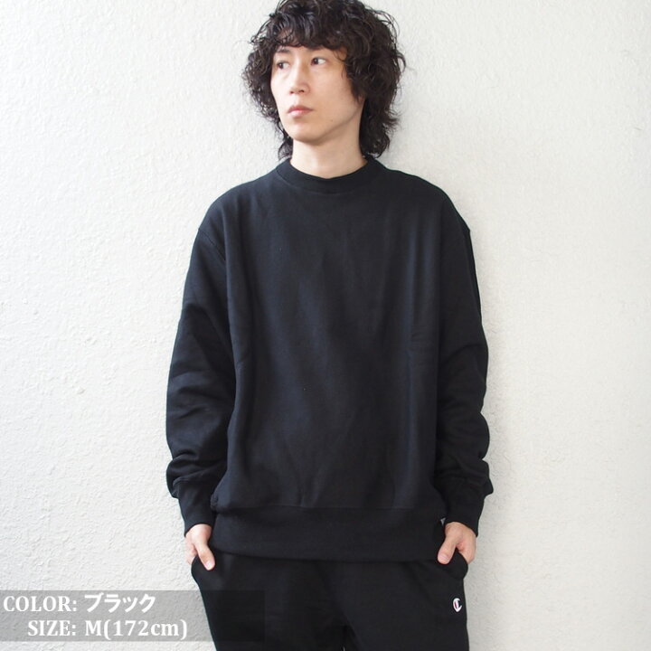 楽天市場】【在庫限り】Champion チャンピオン リバースウィーブ 